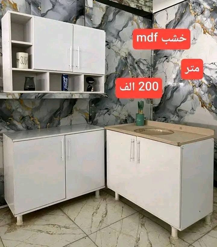 للحجز مراسله الصفحه أو اتصال واتساب ***********

