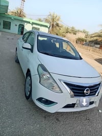 صني • ٢٠٢١ • تبريد شغال