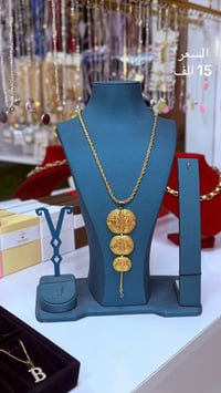 ذهب برازيلي • اكسسوارات • سوق الاسكندرية