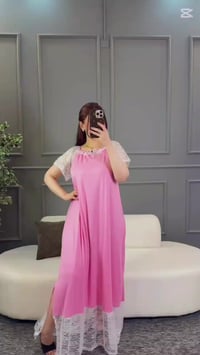 دشداشه نسائي • فانيلا زبدة • فري سايز ٥٠-٩٠