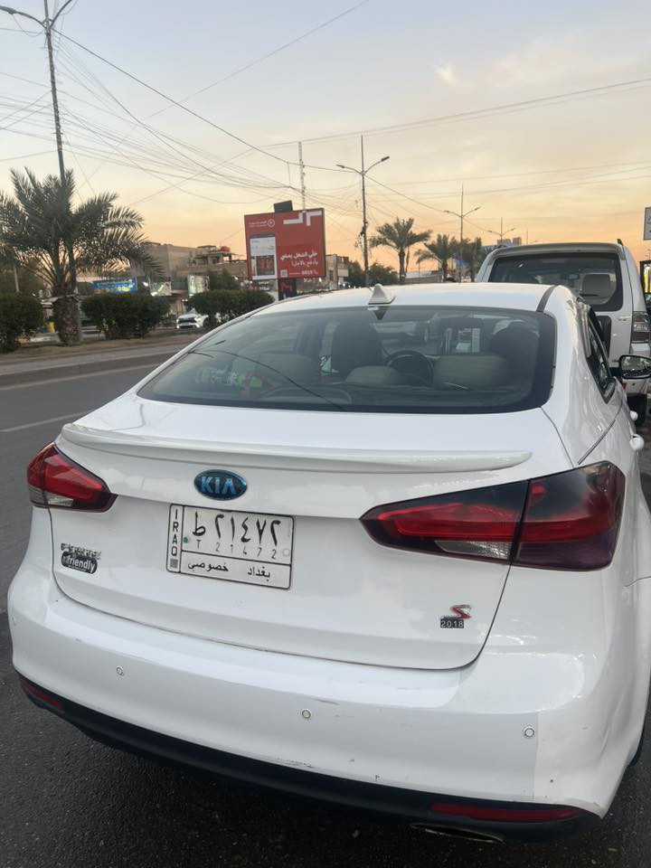 فورتي 2018
السعر 125$

***********
