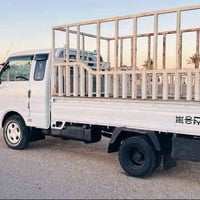 بنكو • ٩٥ • رقم بغداد