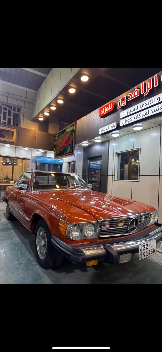 مارسدس SLC450 موديل 1979
مكينه 8 سلندر كشف رقم اربيل باسمي السيارة مكفوله من الضربه عليها صبغ امريكا نفسه السياره اي نقص مابيها ورايدها بسعر مناسب اي استفسار اتصل 
***********
