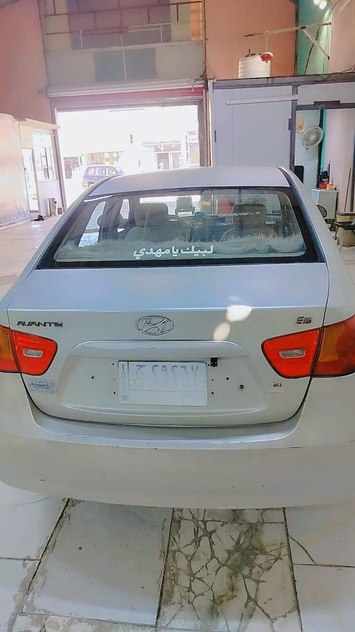 السلام عليكم  🛑مكلف بانشر 🛑
افانتي 
2009 
محرك 1600 
تفاصيل البدي بالسونار 
العنوان كربلاء 
***********
الشراي يتصل وبي خير ويدلل
