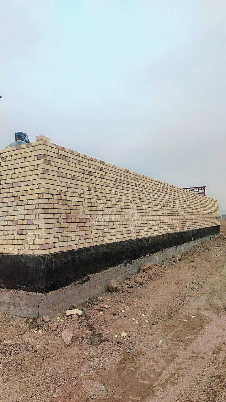 ياالله شغل ع الدبل اوبليوميه ابومريم ***********
