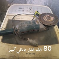كربلاء حي العامل • الكترونيات
