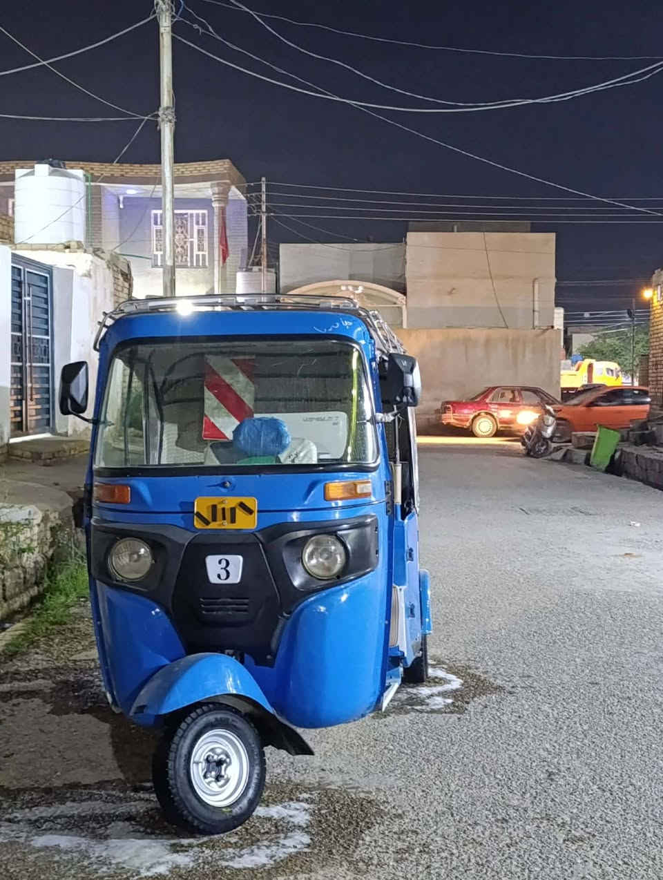 سلام عليكم تكتك البيع مديل 22 شهر 11 رقم وسنويه بيه دحجه بصفحه بصيطه والباقي مكفوله سعره 8500 وبيه مجال بصيط مكاني قضاء الرفاعي الستفسار ***********
