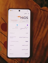 بوفو 7 الترا • 120 فريم • مبادلة حساب بوبجي