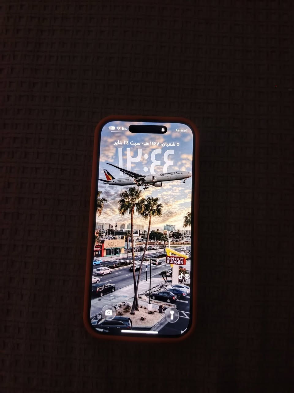 ايفون 17 عادي ذاكرة 256 دبل شريحة بطارية 100 مشحون  21 مرة فقط ابو الضمان ويا كارتونتة و ٦كفرات الجهاز جديد بمعنى الكلمة سعرة مليون و ٢٥٠ وبي مجال قليل مكاني بغداد العبيدي ***********
