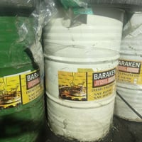 براميل فارغه كبيره سعة 220 لتر تصلح لتعبئة النفط معروضة للبيع سعر الوا...