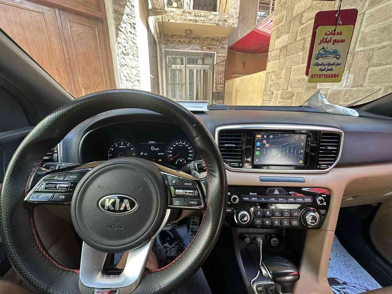سبورتج 2020 خليجي gt line فول مواصفات ماشية 66 للبيع للاستفسار ***********
