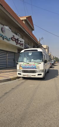 على بركه الله سوف تنطلق حمله أحباب الرضا(ع) 👇👇👇👇👇👇👇👇👇👇👇👇👇 يوم السبت ال...