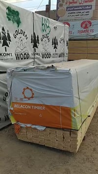 خشب روسي • درجة اولى • حلة شارع 80