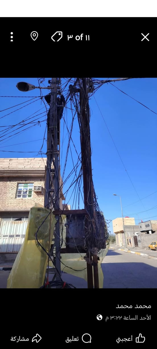 سلام عليكم هاي الكابينه قبل وبعد العنوان كربلاء الي يريد يدك على هاذ الرقم ***********
