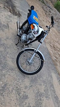 كلك • نضيفه • البصره