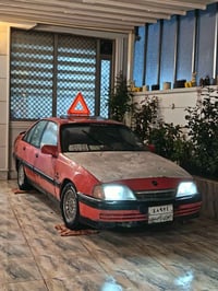 أوميغا • مكينة ٢.٠ • كلار