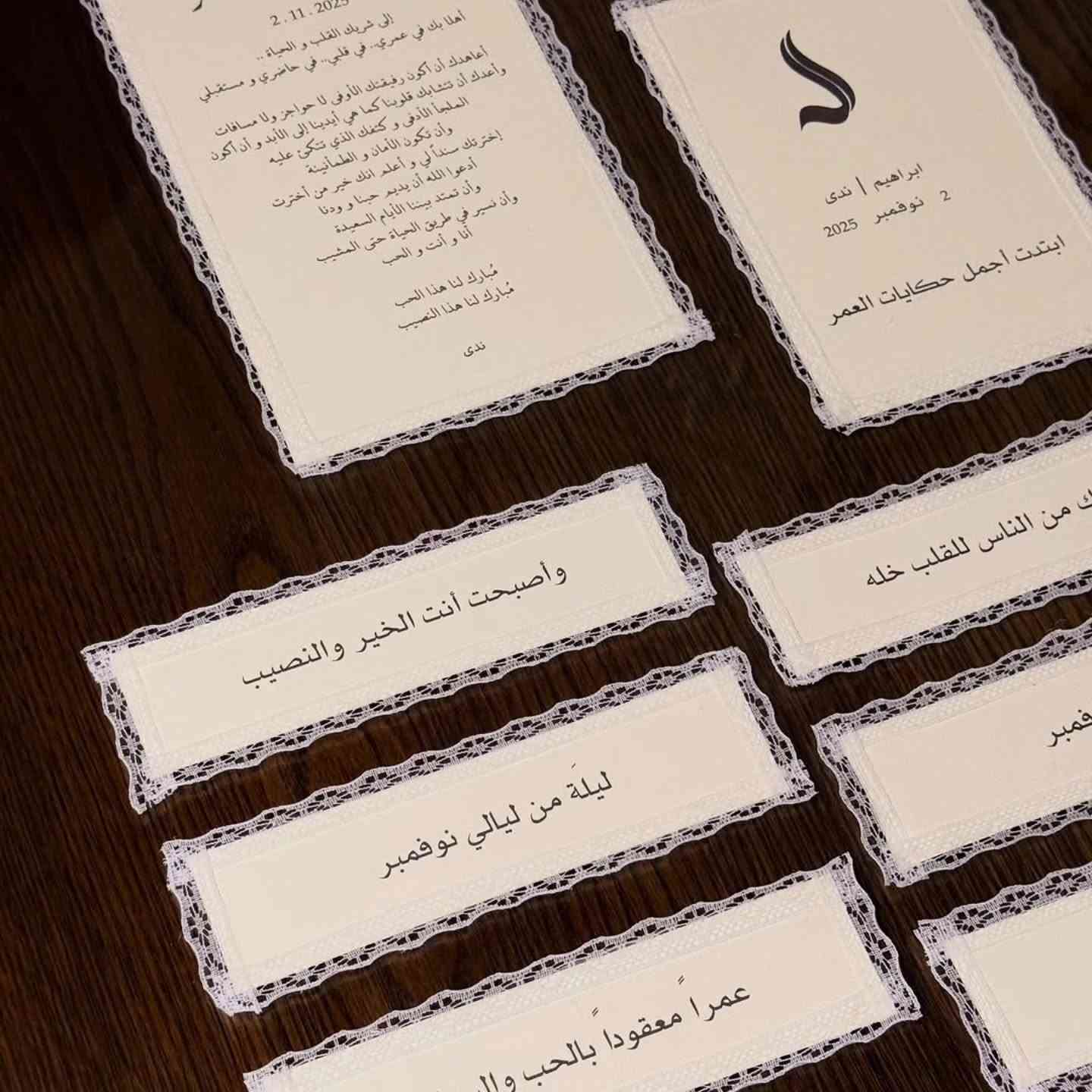 توزيعات راقية وفخمة وبأسعار مناسبة  
تصاميم حسب ذوقكم 🤍✨
للأستفسار اكثر تواصلو معنا
#توصيل_جميع_محافضات_العراق


**إذا كنت صاحب هذا الإعلان وتريد حذفه لأي سبب، رجاءا أرسل رسالة إلى الدعم الفني**