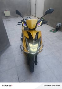 سكنس • صيني • ٢٠٢٢