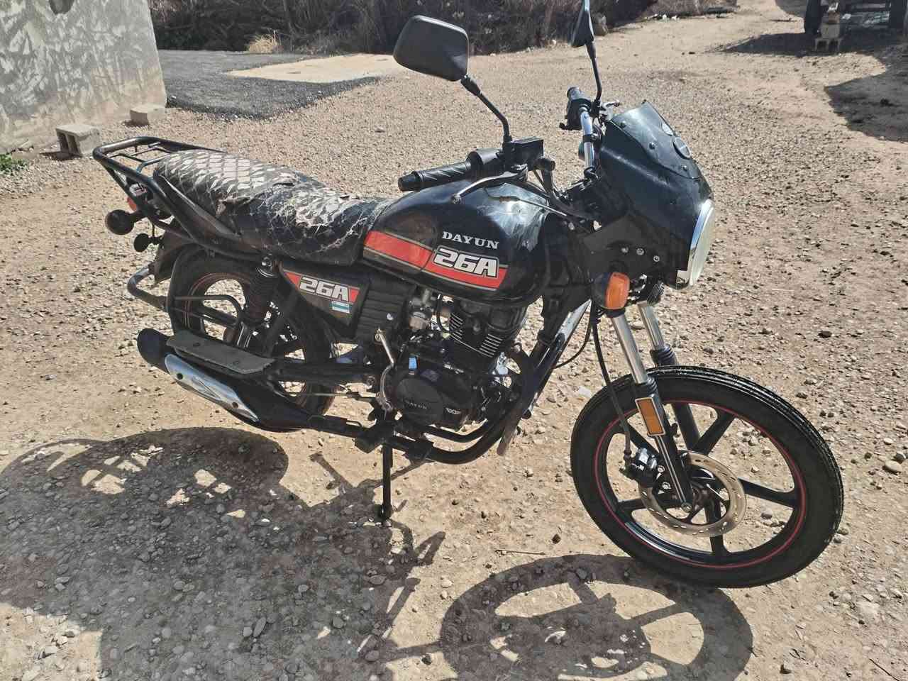 دايوان للبيع 2022اوراق اصوليه للاتصال ***********
