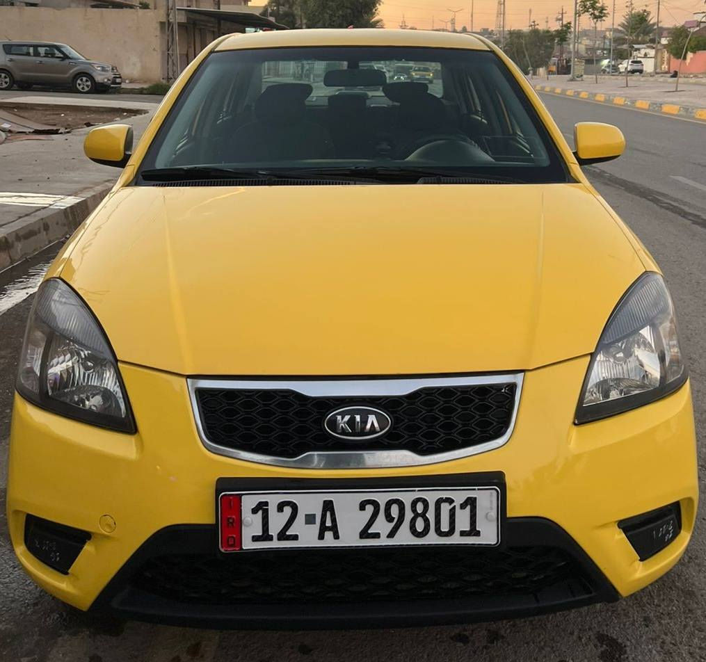 كيا برايد 2010 نص فول كير توماتيك محرك 16 بي صرف
الجاملغ الامامي اليسار مبدل بدون دواخل
الداوخل وضعية شركة لونها الاصلي بطيخي
رقم انكليزي مصفر هيئة غرامات
كوبون ورقي باسمي
السعر 105
رقم ***********
