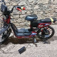 دراجة شحن • ٤ بطاريات • حجم ٢٠