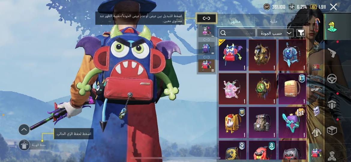 الحساب للبيع فقط سعر115قفل
مستوى الحساب 85 
27سلاح تطوير 13كلمسج
خوذة الجحيم + 9 اطارات كونكر 
ربط الحساب نظيف للتواصل خاص♥


**إذا كنت صاحب هذا الإعلان وتريد حذفه لأي سبب، رجاءا أرسل رسالة إلى الدعم الفني**