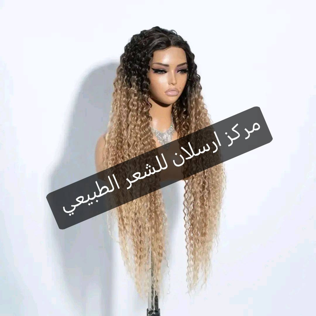 باروكات شعر طبيعي جذور شبكية فرنسية

تصير تسريحة بيبي هير وذيل حصان وظفاير واي تسريحة تريدينها

تنغسل تنكوي تشسور تنقص تسرح تنبرم

يتخلالها سيروم تنفرك بجميع الاتجاهات تنامين بيها تسبحين بيها عادي

توصيل مجاني لكل المحافظات وهدية كب ولاصق

#للحجز_والاستفسار_يرجى_المراسلة_على_الخاص


**إذا كنت صاحب هذا الإعلان وتريد حذفه لأي سبب، رجاءا أرسل رسالة إلى الدعم الفني**