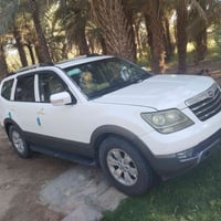 موهافي • ٢٠١١ • كفالة تحويل