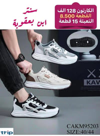جملة • توصيل لجميع المحافظات • مقاسات وألوان