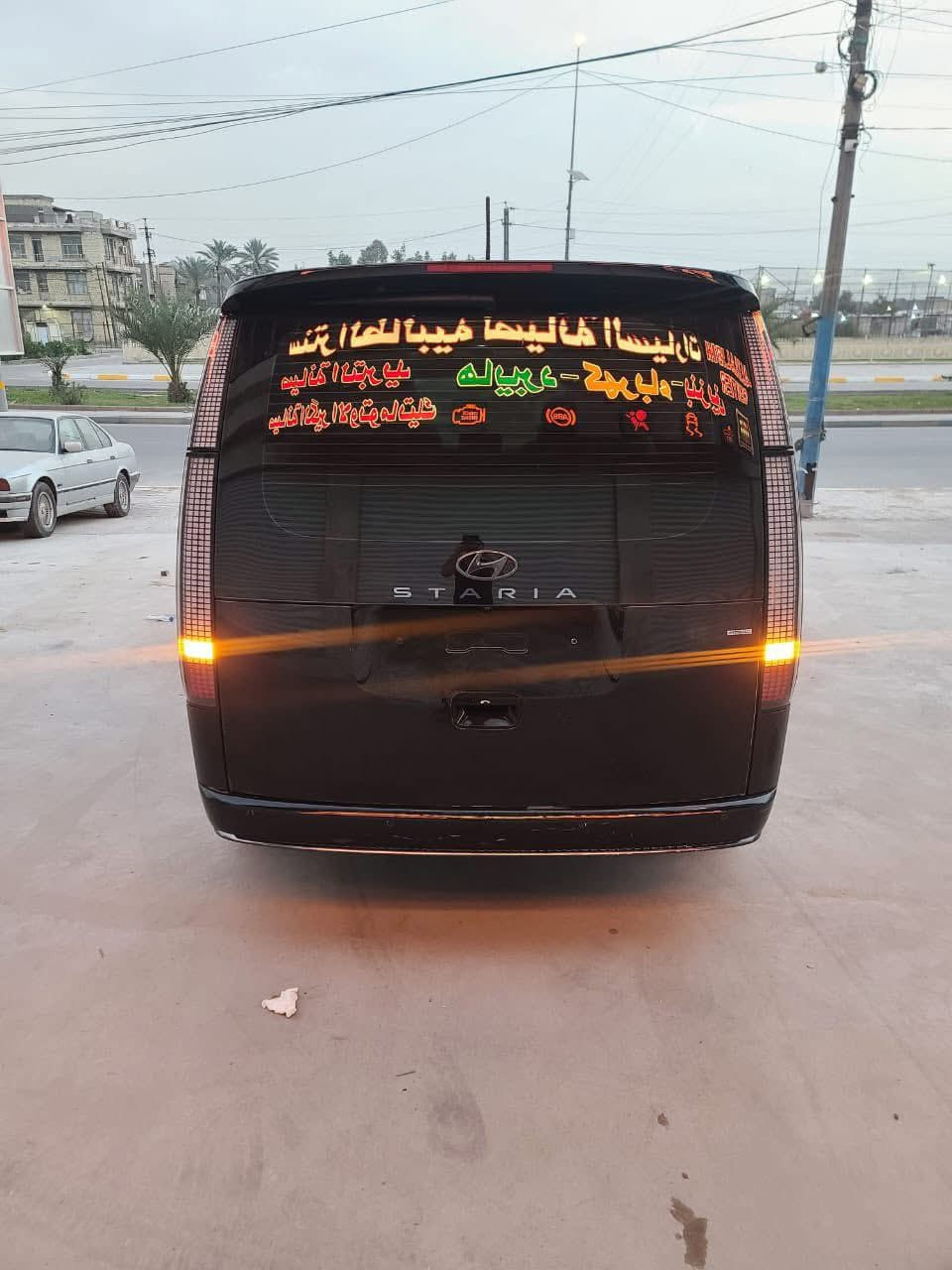 ستاريا 2023vip نسخه لاكجري(فخم)اصل
فول فول مواصفات السعر 248
وارد كوريا بدون رقم تترقم اي محافظه عدا كوردستان 
تترقم خصوصي واجره  سياره 9راكب 
دفع رباعي4x4 مكينه 4سلندر 2.2تيربو كاز
حادثها 3قطع موضح امامكم مبدل القطع وكلشي على البلاد
ممشى السياره 100 الف السياره بدون اي نقص او خلل 
مكان السياره بغداد حي اور ***********
