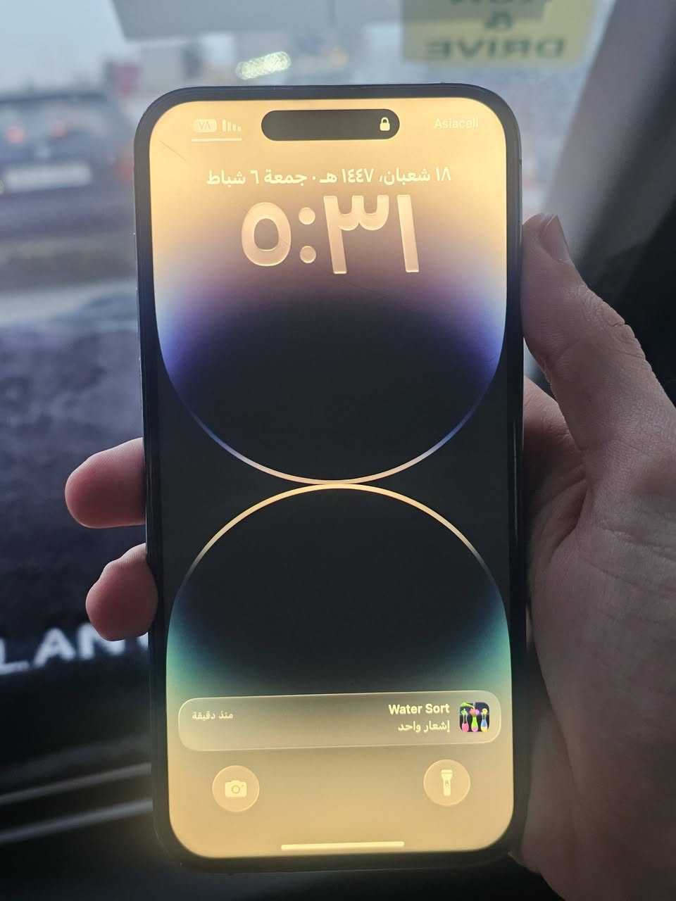 السلام عليكم🙋‍♂️
ايفون 14 برو ماكس

ذاكرة 256 

بطارية 100

مستبدل شاشة نوعية تخبل تجي وتشوفها + بطارية بعدها جديدة

شرق اوسط ملحقاتة كاملة

سعره 550 وبي مجال

مكاني ديالى خان بني سعد

للاستفسار الاتصال على ***********
