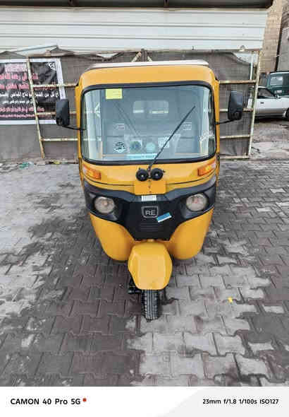 سلام عليكم خوان تكتك البيع شاهد الفيدو رجائن موديل 19شهر12محسوبه على 20مكفوله من ضربه صبغ عام محرك مكفول تخم تاير تكتك بلاديه مابيه نقص برغي فول تخم تاير جادر جديد مسجل اواق المصطفئ 7كملات تحويل كبل بسمك الف ماتصرف عليه مكاني كربلاء السعر 5250وبيه مجال انتصل وتدلل ***********
