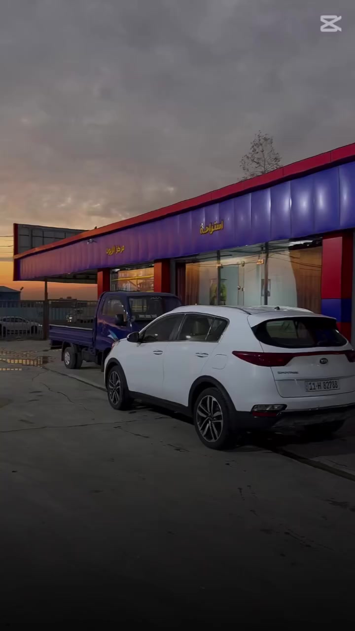 محطه عسل وتبديل زيوت بوليش حمام تزيين سيارات اعراس كامله للبيع او الايجار  تحتوي على 4 جكات ورنبه بيهة 2تانكيات ابو 20 40 الف لتر مولد دويز 100 كيفي 3 بطحيات او عموديه وحده شغل درجه اوله غرفه عمل مطبخ استراحه  كلشي موجود  تواصل *********** واتساب
عنوان بغداد طريق بعقوبه القديم السياحي قرب معمل العاز الرصافه 
عدم  التفرغ
