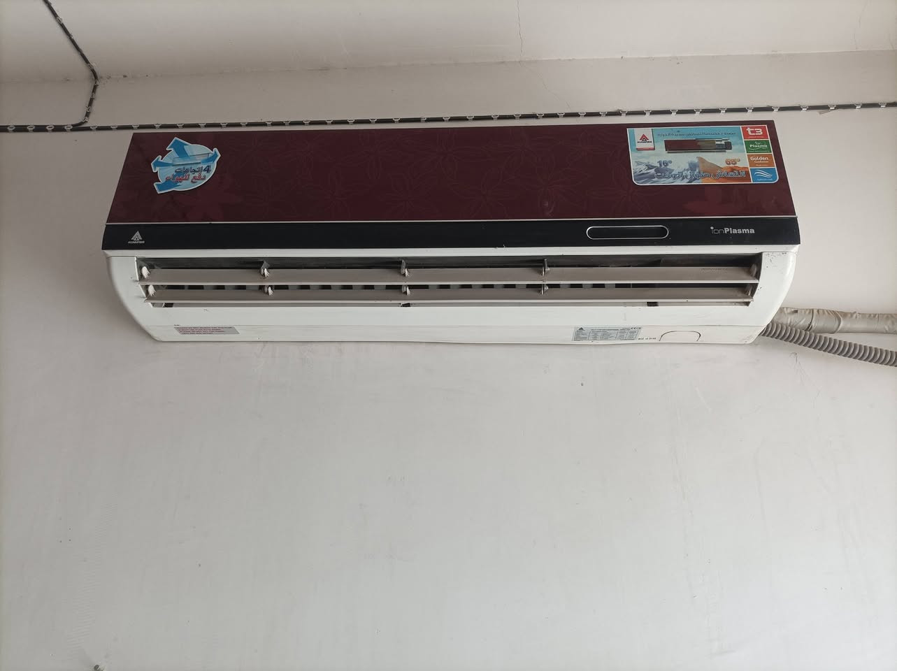 عندي سبلت الحافظ للبيع مكاني القاسم سعر 350


**إذا كنت صاحب هذا الإعلان وتريد حذفه لأي سبب، رجاءا أرسل رسالة إلى الدعم الفني**