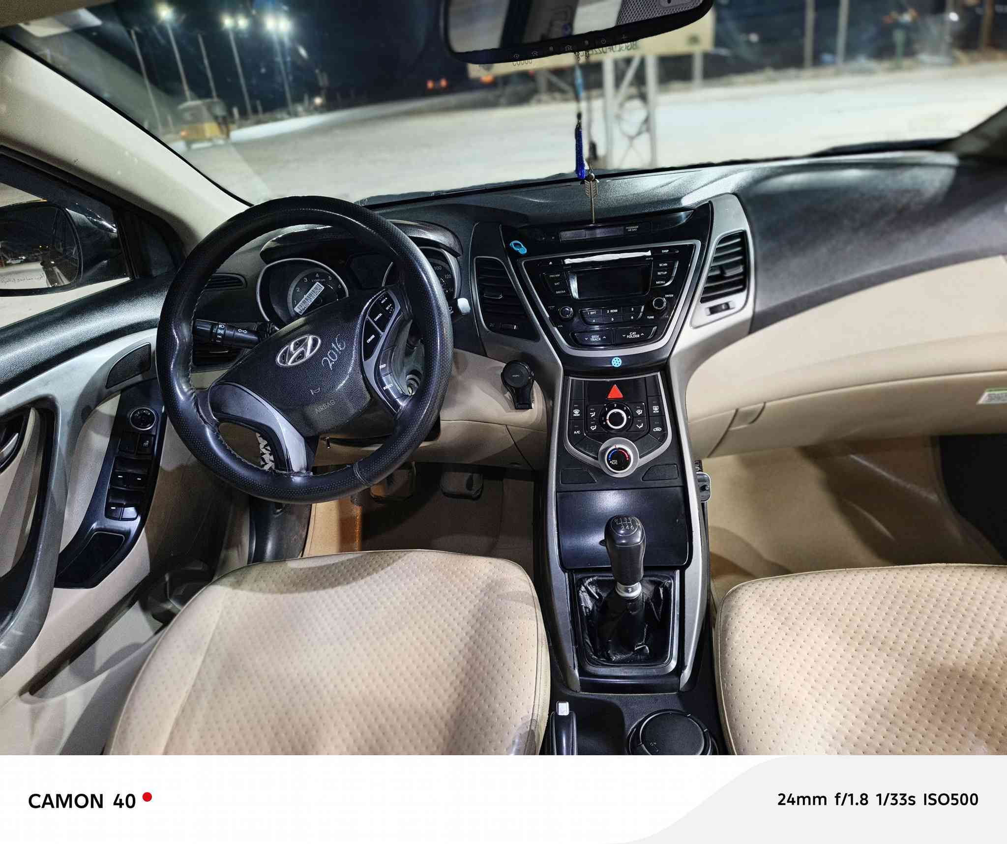 سلام عليكم
قبل لا تقراء معلوماتها ابيعك من البيت تجي تكلب السياره ساعه ساعتين جيب وياك فيتر سمكري اي شي اني حاضر يم البيت وره ما تقتنع وتحرك الك يمي بس التحويل
النترا ٢٠١٦ وارد كندي 
سياره مكفوله من ضربه وتبديل سياره تطبيك فقط
بيها تعديل بارد قليل موضح بالسونار وبيها طخه خفيفه بالباب الصدر موضحه بالصور 
مكينه ١٨٠٠ خير من الله لا تنقيص ولا تبخير 
كير عادي ست نمر 
سياره طلقه الله شاهد 
تخم تاير صدرها نضيف كهربائيات كامله على اخر حبه  
دواخل مدوشمه كلها 
رقم بغداد نكليزي باسمي تحويل ثاني يوم
السعر ١٠٧
مكاني بغداد ناحيه الوحده قرب مجمع بسمايه 
***********
