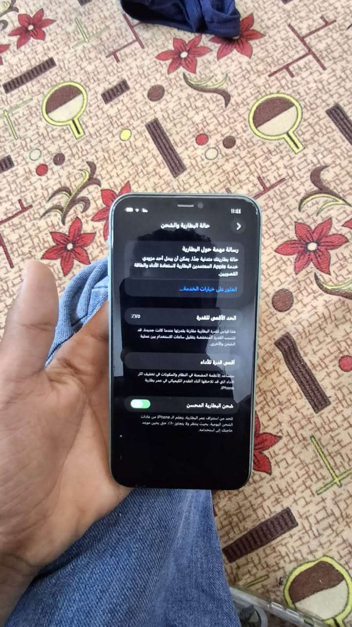 سلام عليكم آيفون ١١عادي للبيع
شاشه فقط مبدله.  بطاريه٧٥
*********** 
سعره ١٨٠
