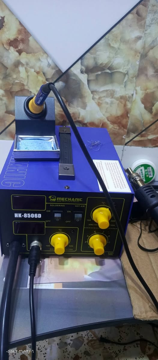 السلام عليكم. هيدكان مع كاويه.  العداد 2 ميكانيكي   واحد  بكارتونه مستخدمه  غير بس  كاويه.  8506Hk  شغلهن حلو.  وثاني. هم مستخدم شي قليل  702   مكاني بغداد.   السعر.  150 وبيهن مجال مع توصيل.


**إذا كنت صاحب هذا الإعلان وتريد حذفه لأي سبب، رجاءا أرسل رسالة إلى الدعم الفني**