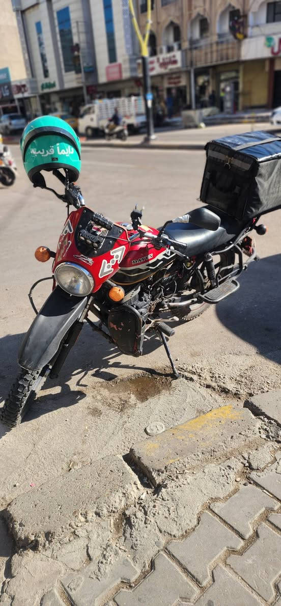 دايوان٢٣نازله ٢٤ دراجة خير من الله
نقصهة ستاند تعليك وكفرات صفح رقم بغداد باسم الشركة تحويل مباشر 
السعر ٢١٥٠٠٠٠ ىبي مجال حك الجية مكاني بغداد فلسطين 
*********** مراسله واتساب
