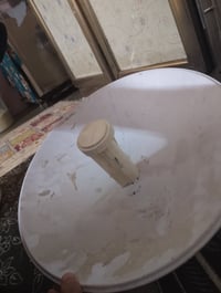 صحن للبيع 07709469197