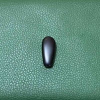 شفة عبد يماني • قديم • اكسسوار