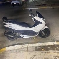 بيسي اكس • ١٥٠ • قفل مكسور