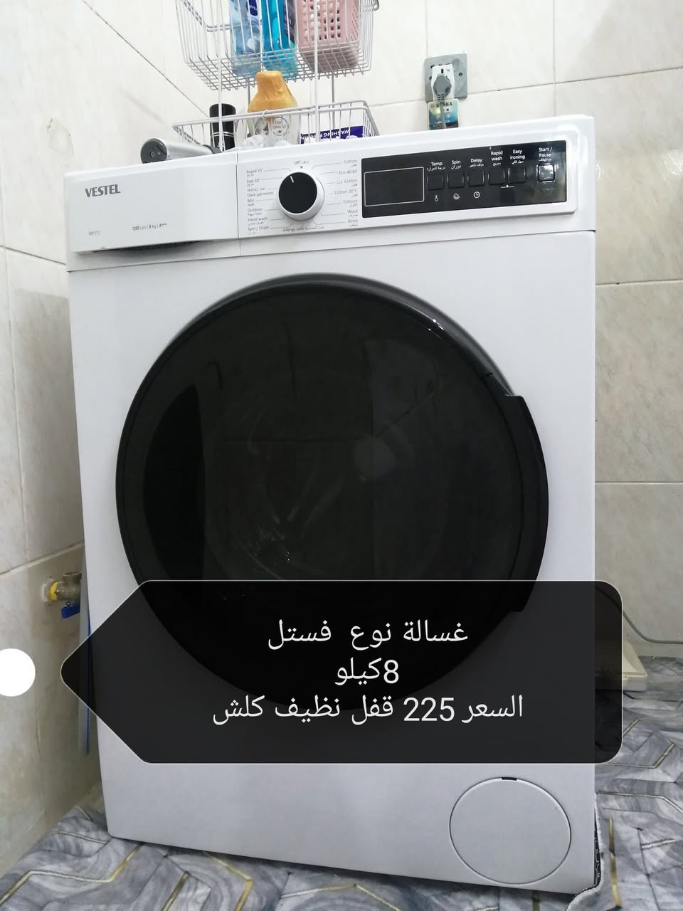 للبيع بي مجال بسيط


**إذا كنت صاحب هذا الإعلان وتريد حذفه لأي سبب، رجاءا أرسل رسالة إلى الدعم الفني**