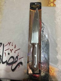 ديكور منزلي • قطع ديكور