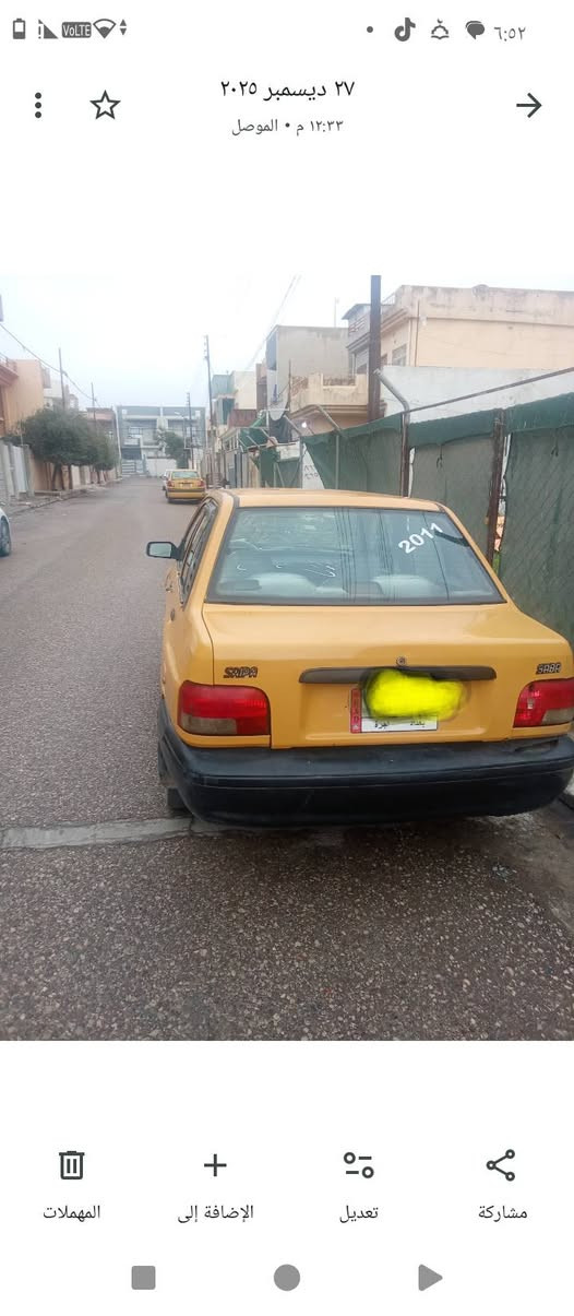 سايبا للبيع محرك وكير حييل نظيف سنوية ٢٠٢٦ كاربون بيها صاحبها موجود ***********
