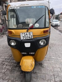 تكتك موديل20 • نضيفه • البصره تحسينيه