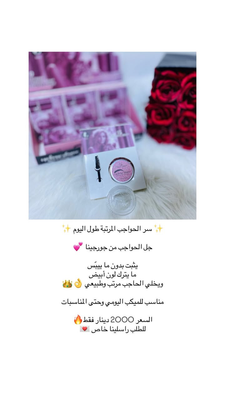 عروض خاصه اسعار مناسبه كمية محدوده


**إذا كنت صاحب هذا الإعلان وتريد حذفه لأي سبب، رجاءا أرسل رسالة إلى الدعم الفني**