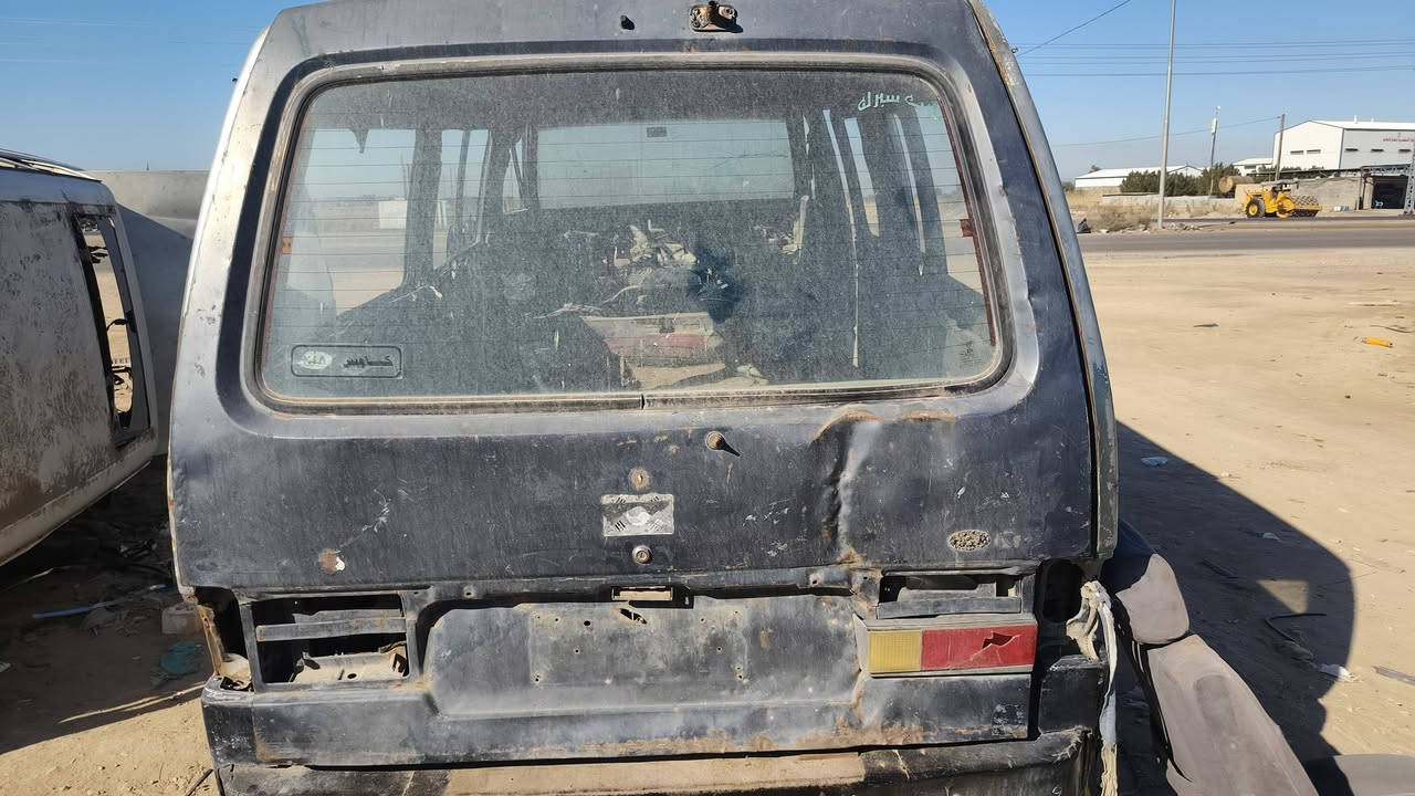 تم تفصيخ كيا بستا شتحتاج غراض موجوده العنوان بابل الحصوه مقابل محطه الغصون ***********
