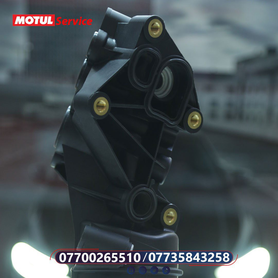 جزء من قطع غيار مركزنا MOTUL service متوفر جميع قطع غيار الفولكسواكن كصات تفصيخ وجديد براند وتجاري والماني اصلي كلشي متوفر ولدينا صيانة من الدعامية للدعامية وفحص باحدث الاجهزة وتشخيص الاعطال وادامتها وبرمجة وتحديثات صيانة وادوات بالضمان ومتوفر جميع سوائل وزيوت الفولكسواكن وفق كود الشركة 
لدينا توصيل 🚚 لجميع انحاء العراق ***********
