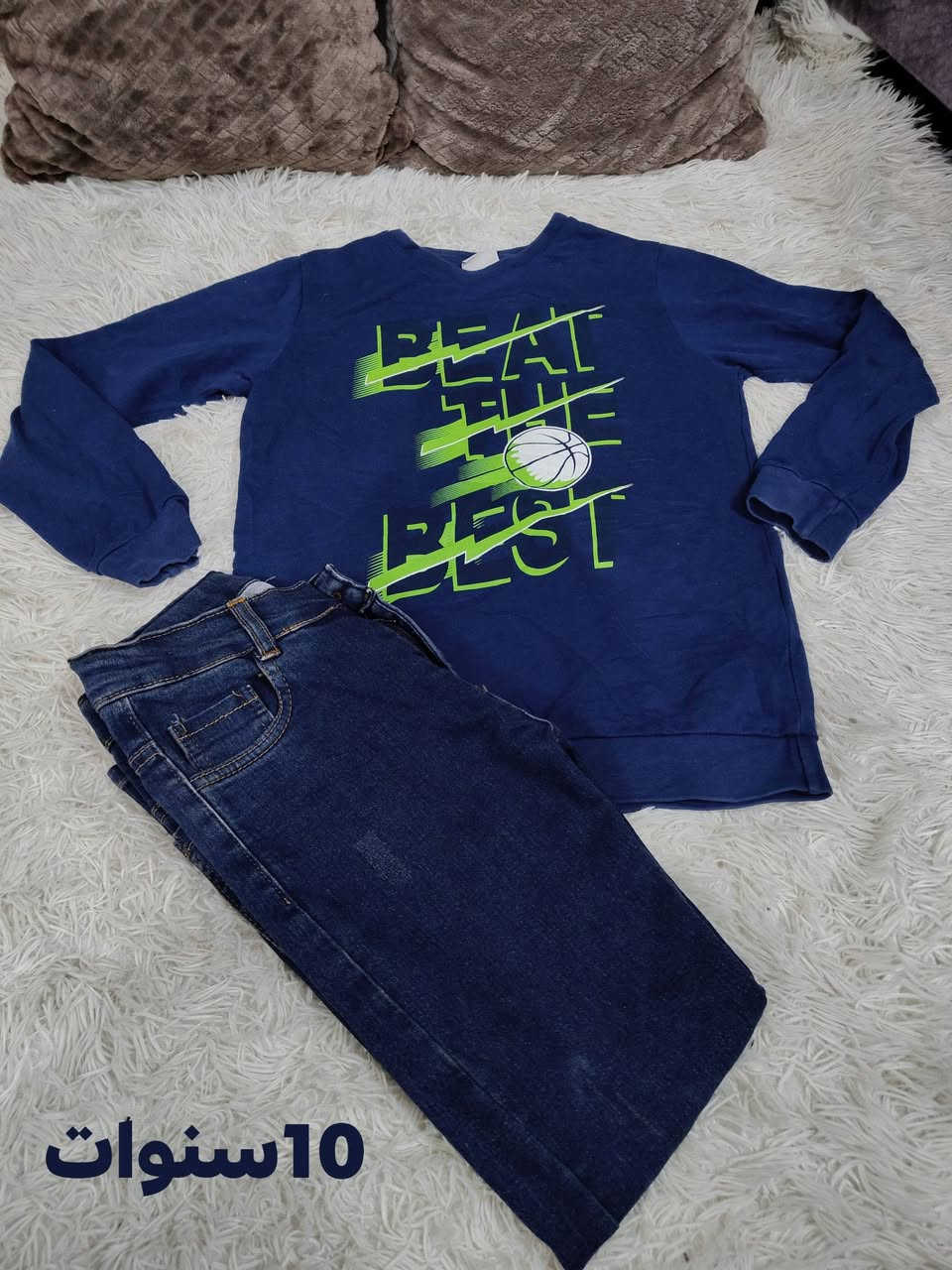 اللهم اجعلها تجاره لاتبور يارب يارزاق توصيل لجميع المحافضات 3لكل المحافضات عرض القطعه الف فقط
@الجميع


**إذا كنت صاحب هذا الإعلان وتريد حذفه لأي سبب، رجاءا أرسل رسالة إلى الدعم الفني**