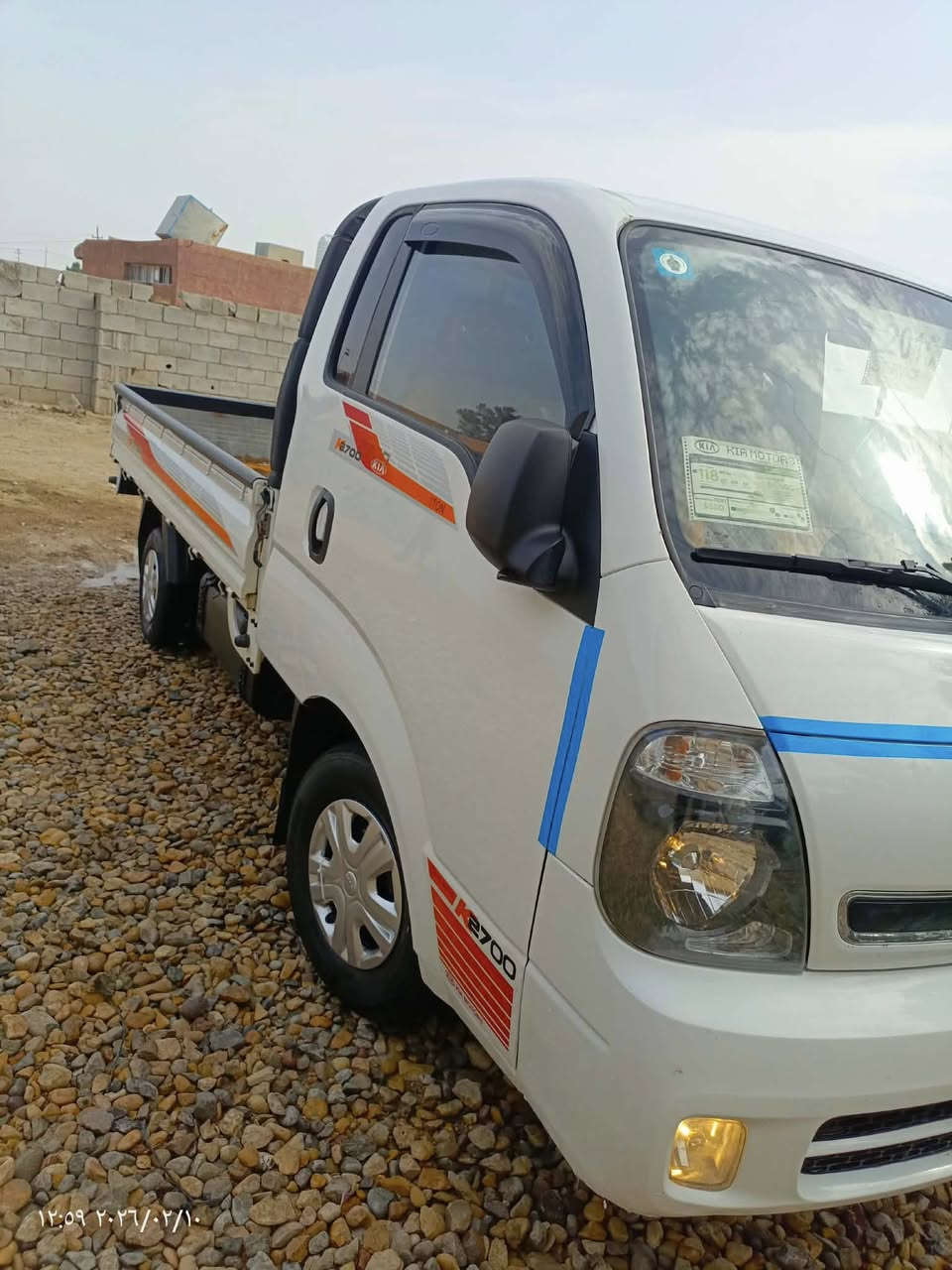 2015 كفالة عامه 
رقم واسط
مكان واسط صويرة 
اتصل   ***********
